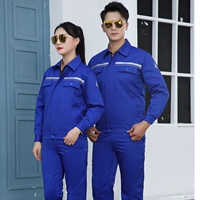 Набор двойных светоотражающих полос сапфирово-синего цвета