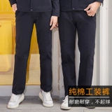 Демисезонные рабочие хлопковые износостойкие штаны, оверсайз