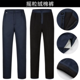 Зимние удерживающие тепло флисовые рабочие штаны для работы, увеличенная толщина