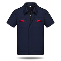 Тибетский синий короткий рукав.