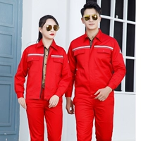 Красный светоотражающий комплект