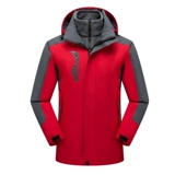 Куртка для работы, ветрозащитный дышащий плащ, флисовый съемный пуховик, делается под заказ, с печатью вашего логотипа, «три в одном»