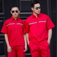 Красный комплект, короткий рукав