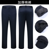 Зимние удерживающие тепло флисовые рабочие штаны для работы, увеличенная толщина