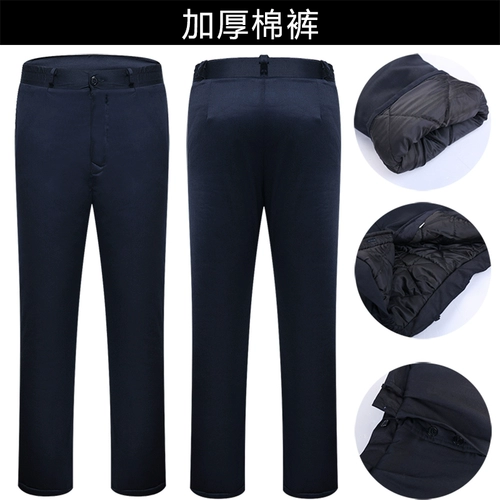 Зимние удерживающие тепло флисовые рабочие штаны для работы, увеличенная толщина
