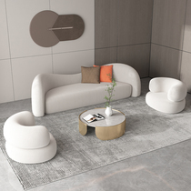 Office sofa Network Red Silence Office Sofa Light Lavish Creative Wedding Dress Clothing Shop Beauty Salon Profiled Sofa