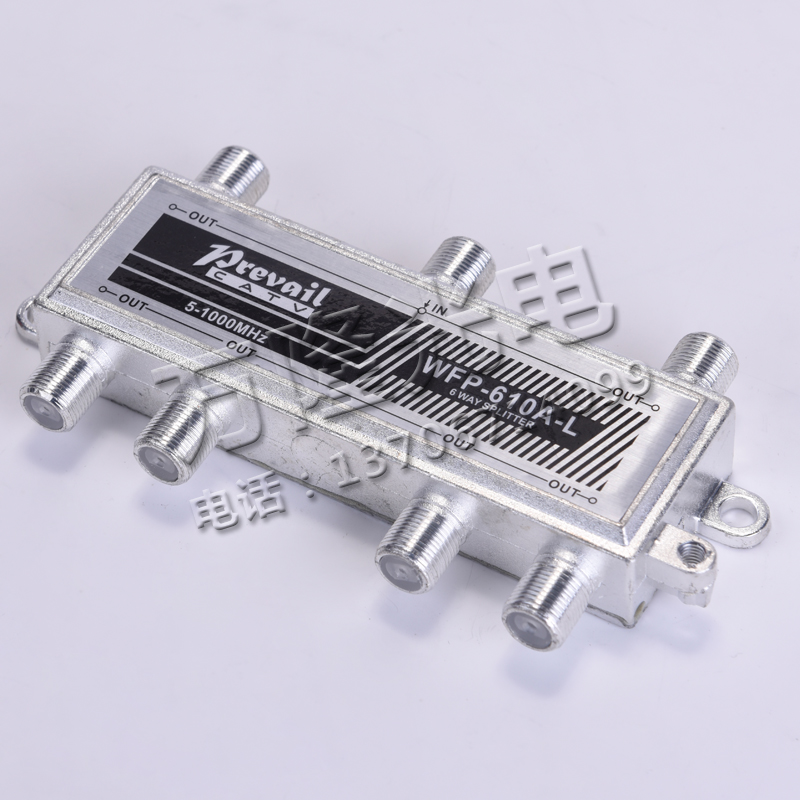 Cable TV Radio Frequency Signal branch dispenser Six dispenser Bandung FP610 10% Six-way signal