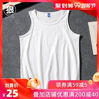 Áo thun nam có dây buộc màu đậm của Du Duwo, áo thun không tay bó sát dành cho giới trẻ - Áo vest cotton bộ vest nam cho người trung tuổi