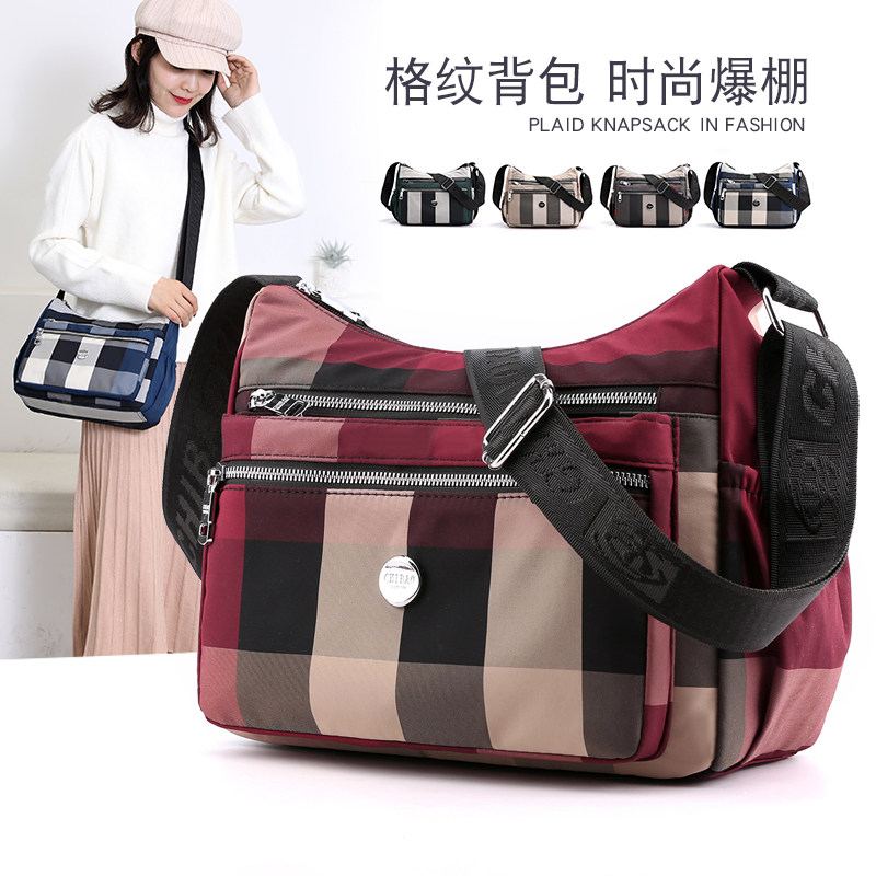 Leopard plaid Sloping Satchel Satchel multilayer single shoulder bag Bug bag Oxford B Women Bag Canvas Large Capacity Mom Bag Bag