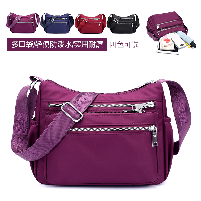 2021 new large pack buns bag women's bag in old age sails bag single shoulder inclined satchel waterproof mom bag large capacity