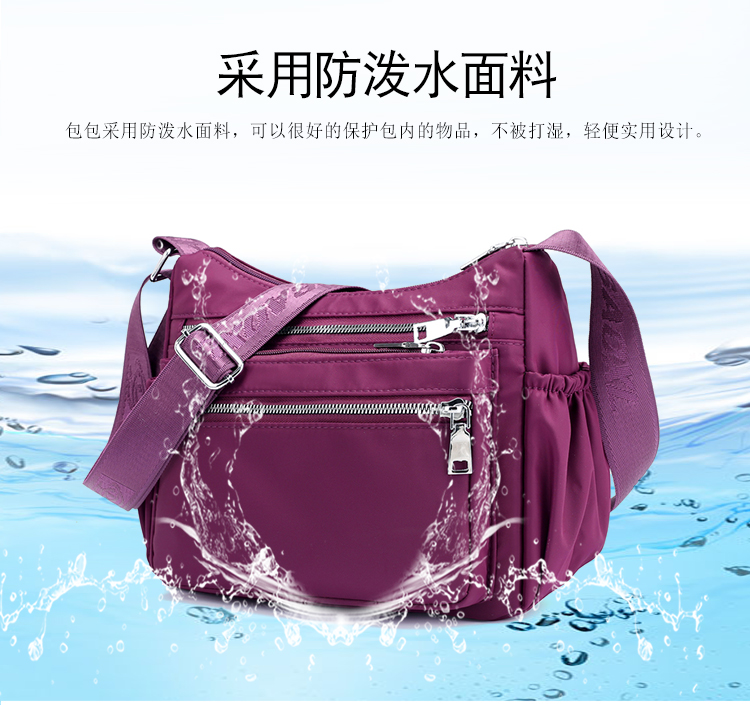 2018 phụ nữ mới túi lớn nylon oxford trung niên vải canvas vai messenger túi không thấm nước túi mẹ túi xách nữ công sở