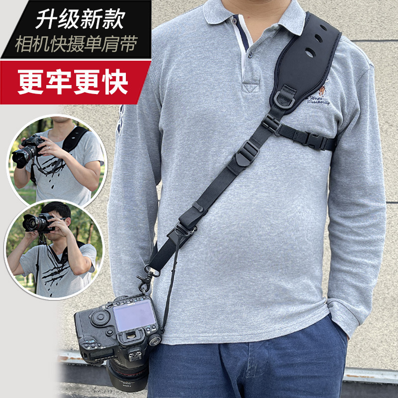 高速カメラ SLR カメラストラップ マイクロシングルクロスボディ クイックリリースバックル 安全ベルト Canon Sony Con 減圧ショルダーストラップに適合