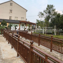 Aluminum Art Courtyard Guardrail Aluminum Alloy Wood Grain Railing Chinese Style Villa Garden Fence Wall Fence Aluminum Alloy Fence