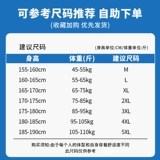 Хлопковые штаны для отдыха, японские трендовые шорты, свободный прямой крой