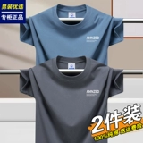 Tide, хлопковая универсальная приятная телу трендовая летняя футболка с коротким рукавом, свободный крой, короткий рукав