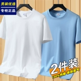 Хлопковая летняя белая приятная телу футболка с коротким рукавом, 100% хлопок, свободный крой, делается под заказ