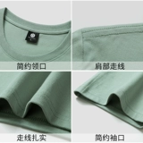 Хлопковая летняя белая приятная телу футболка с коротким рукавом, оверсайз