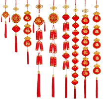 New Years Day and Spring Festival decorations mercerized ball pendants New Years red lantern strings New Years Eve shopping mall decorations firecracker hangings