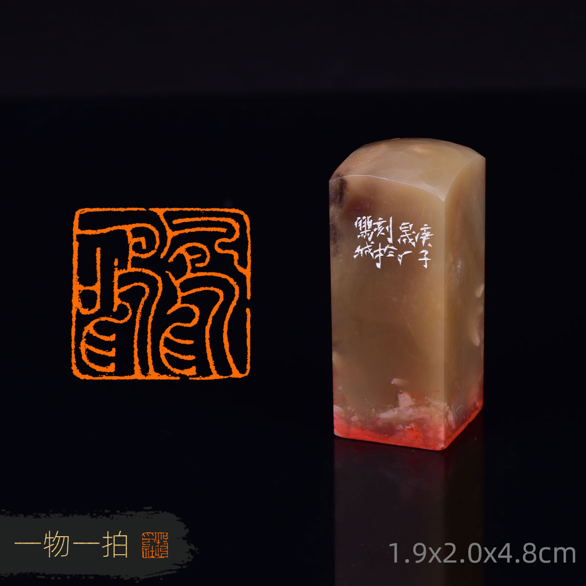 篆書 Volvo OEM 15