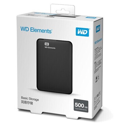 WD Western Digital Carry-on Hard Discs 500g Western hard disc new elements USB3 0 safety