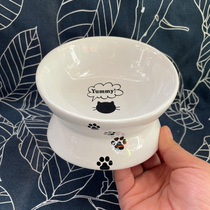 Defective ceramic heightened cat cute small table with inclined spine guard cat food bowl drinking water bowl zero food basin