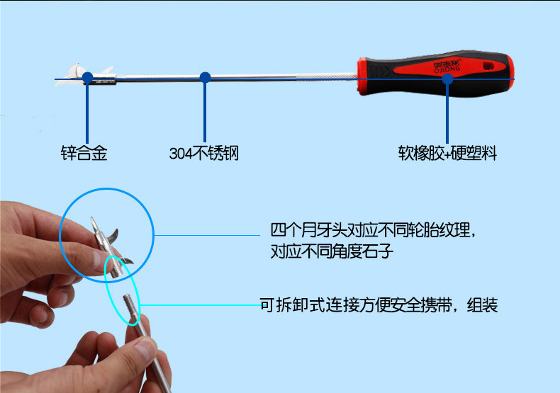 TB224 Отправить 9 INI8KJ JS Level Ex X называется IP XA !! 2456733159 (1) .jpg