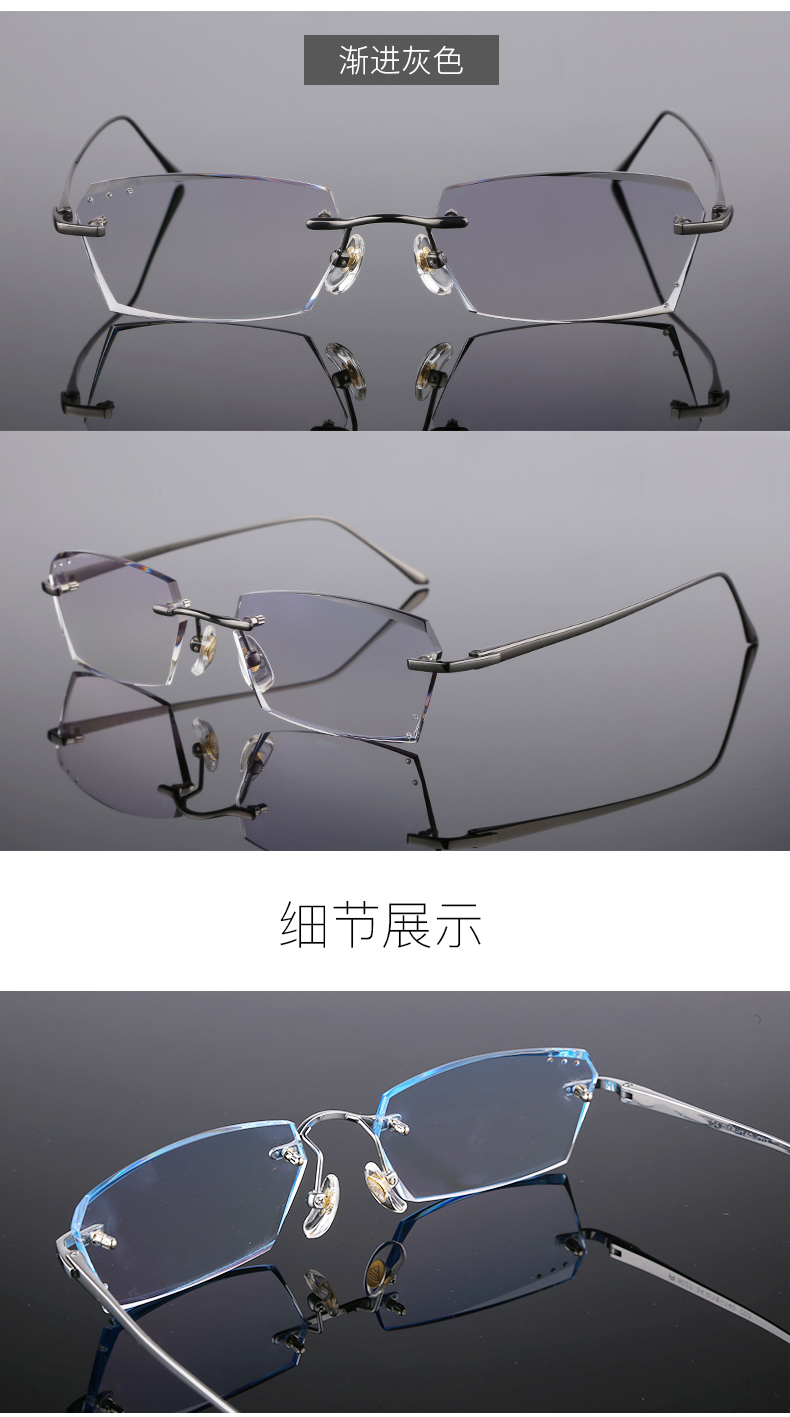 Montures de lunettes en Titane pur - Ref 3140737 Image 16