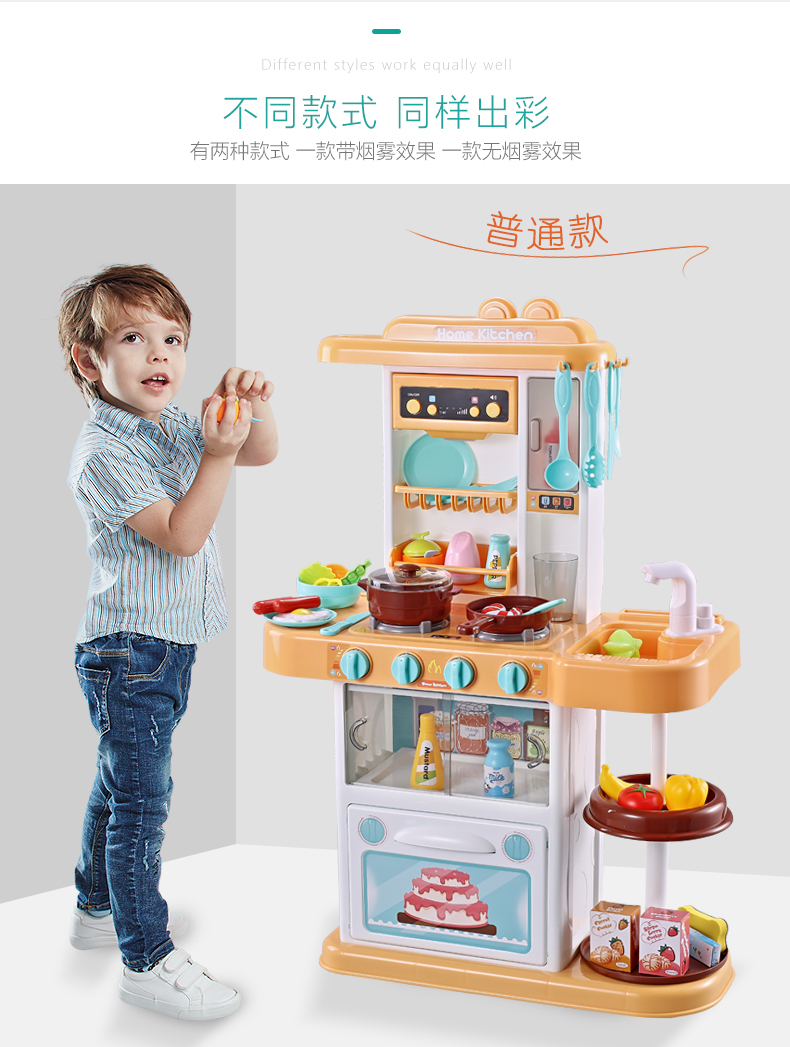 Đồ chơi nhà bếp cho trẻ em chơi nhà cô gái nấu ăn nấu ăn nấu ăn cô gái nấu ăn dụng cụ nhà bếp 3-5-6-8 tuổi - Phòng bếp giá để gia vị tủ bếp