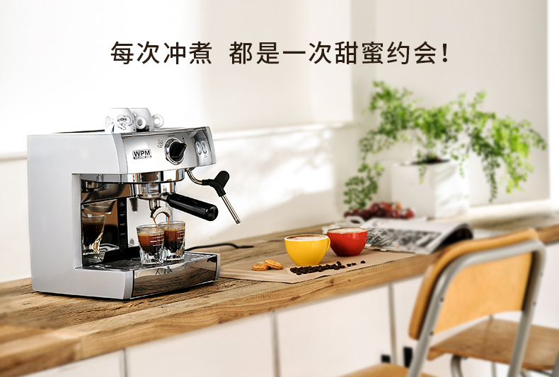 máy pha cafe gemilai Máy pha cà phê Welhome / 惠 家 KD-130 chuyên nghiệp và bán tự động hoàn toàn chuyên nghiệp của Ý máy pha cafe faema