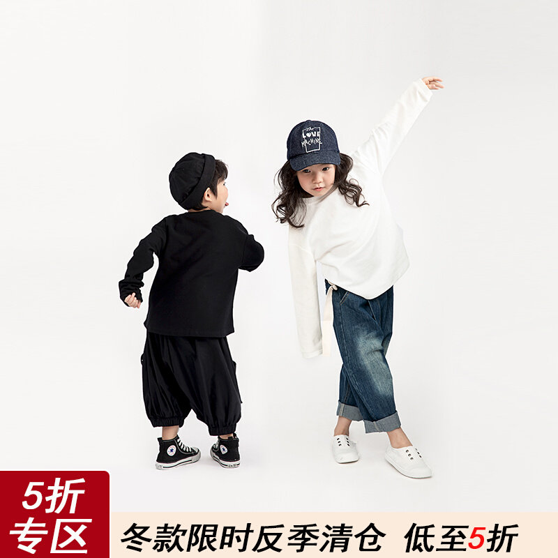 (5 discount zone) pure cotton high quality minimalist dark white long sleeve T-shirt 100 hitch male and female child jersey