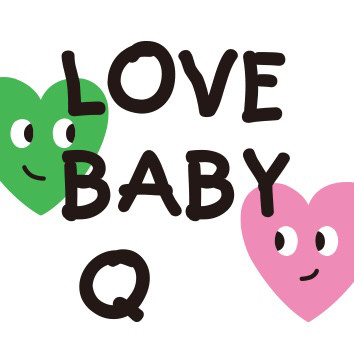 Love Baby Q Custom goods shipping price difference Special shoot