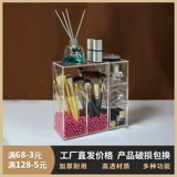 Щетка, ящик для хранения, пылезащитный контейнер, акриловая коробка, косметическая система хранения, новая коллекция, легкий роскошный стиль