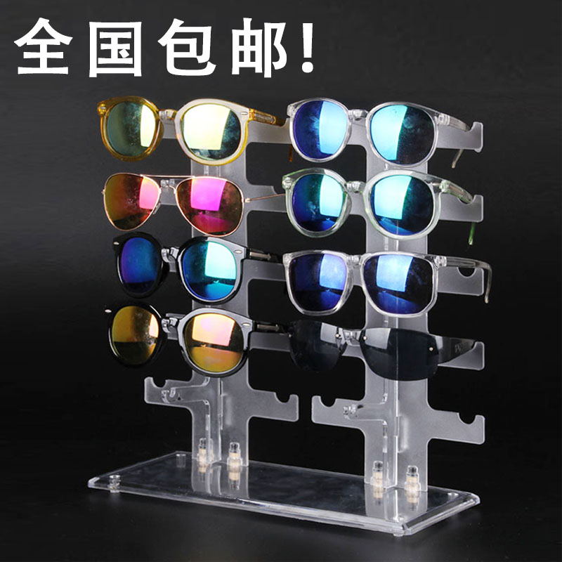Glasses Show Shelf Sunglasses Display Props Sun Glasses Shelf Eyes Display Shelf Shelf Bracket Swivel Frame