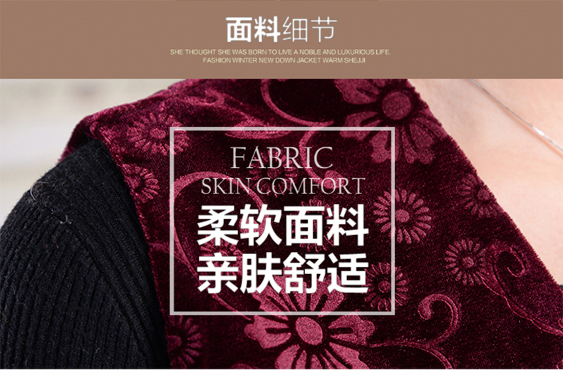 Mới phụ nữ trung niên vest mùa xuân và mùa thu nạp bà ngoại mỏng vest mẹ già nạp vest vest ao khoac nu
