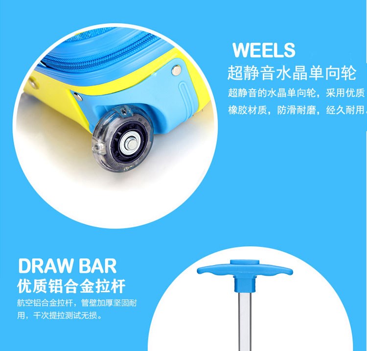 3D trường tiểu học người đàn ông vàng ba lô nam con 180,000 đến mật khẩu bánh xe xe đẩy trường hợp cô gái 16 inch du lịch vỏ trứng ... cặp trẻ em
