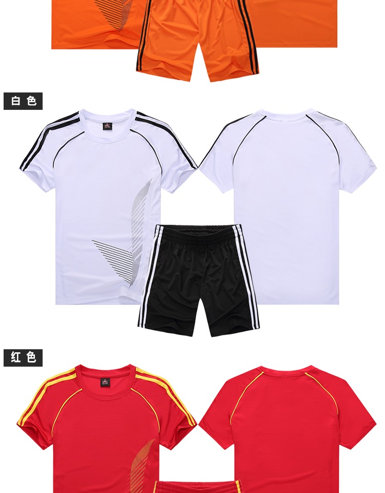 Quần áo thể thao cho trẻ em cha mẹ và quần áo thể thao nam mùa hè lỏng lẻo quần short ngắn tay thoáng khí nhanh khô quần áo sức khỏe chạy - Thể thao sau quần áo bộ thể thao nam