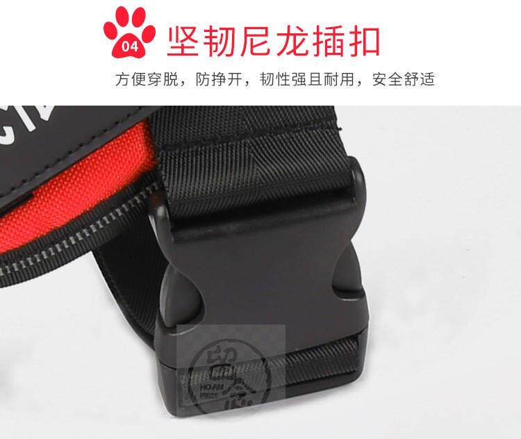 Подробная информация 3