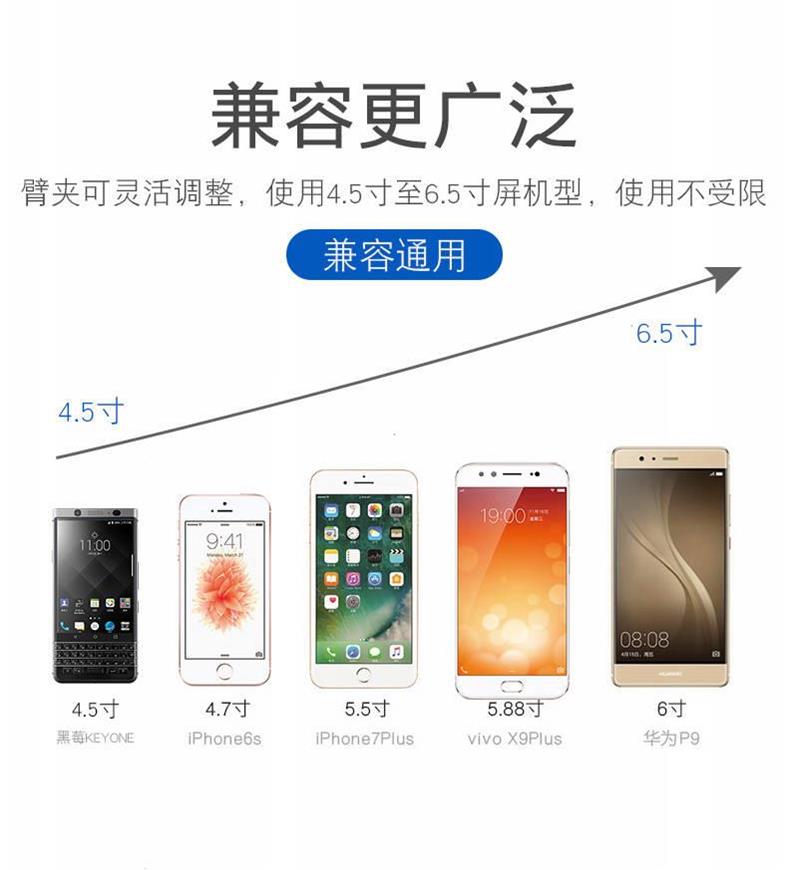 điện thoại xe giữ xe ổ cắm xe chụp với sáng tạo khung hỗ trợ điều hướng phổ quát xe phổ sạc thông minh đa chức năng xe tự động sạc không dây đứng - Phụ kiện điện thoại trong ô tô cây kẹp điện thoại