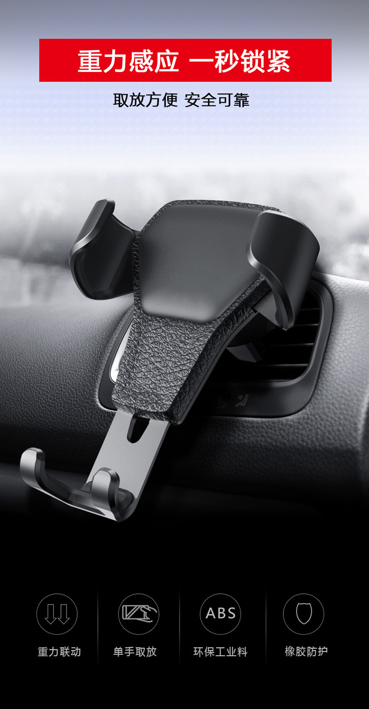 điện thoại xe giữ xe ổ cắm xe chụp với sáng tạo khung hỗ trợ điều hướng phổ quát xe phổ sạc thông minh đa chức năng xe tự động sạc không dây đứng - Phụ kiện điện thoại trong ô tô cây kẹp điện thoại