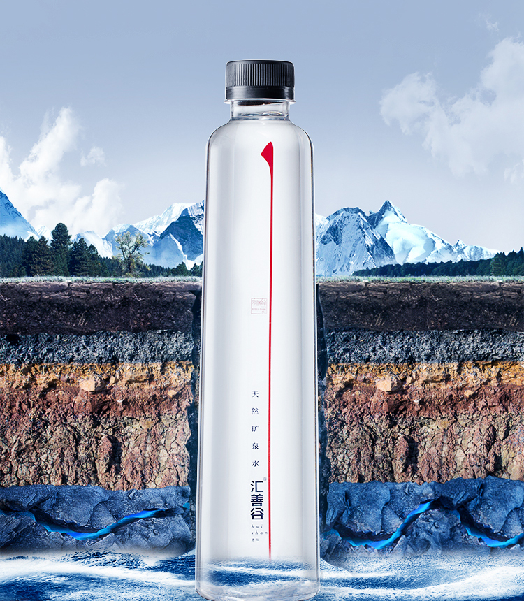 汇善谷 高锶弱碱性天然矿泉水 517ml*18瓶 图6