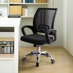 Office Chair Computer Chair For Home Plaid Sedentary Meeting Room Staff Chair Student Backrest Chair Adjustable Swivel Chair