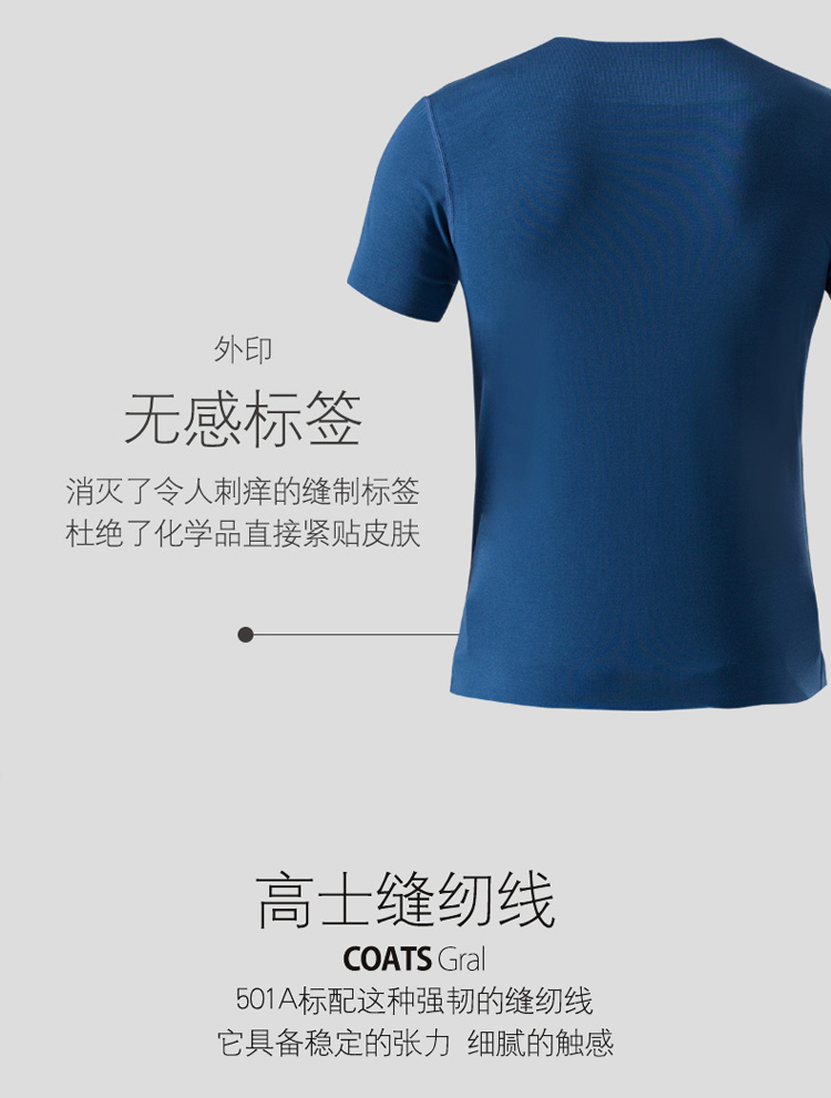Áo thun nam tay ngắn liền mạch modal cổ chữ V thon gọn cổ tròn nửa tay áo trẻ trung bó sát nam áo thun gucci