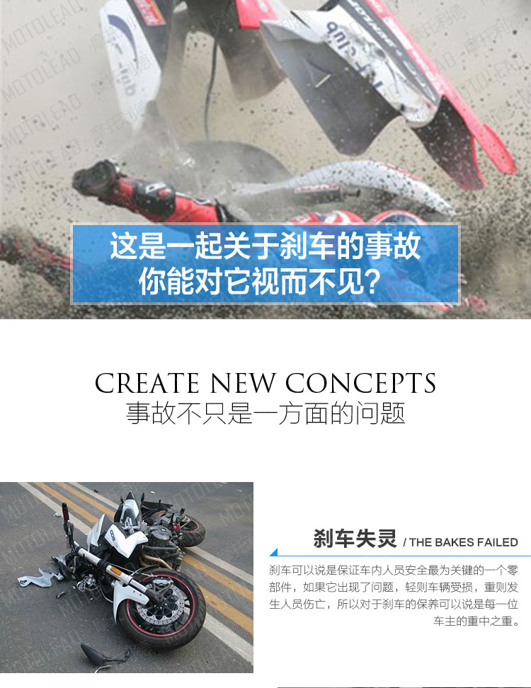 EBC BMW BMW F800GS (ADV) F700GSF650GSG650GSG650X EBC má phanh trước và sau - Pad phanh bộ má phanh xe máy