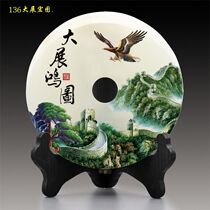 porch ornaments living room decoration home accessories creative door entry door Chinese meaning good gift crafts