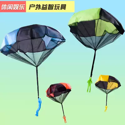 Airdrop parachute toy skydive children's hand-thrown small parachute outdoor chicken short parachute air umbrella