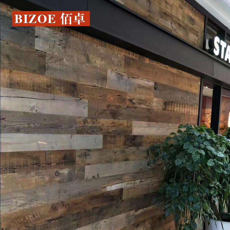 Bai Zhuo solid wood old wood board old wood board nostalgic vintage board old cedar café wall skirt board parapet ceiling board