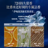 Маска для волос, шампунь, кондиционер, увлажняющий комплект подходит для вьющихся волос, эффект гладких волос