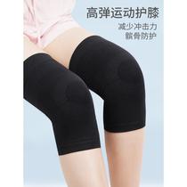 Knee pads for autumn and winter to keep women warm for old cold legs knee pads joint protectors paint thin invisible protectors sports dance