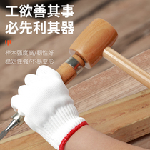 Beech round head wooden hammer solid wood multi-purpose small hammer woodworking installation wooden hammer wooden handle large wooden hammer wooden mallet