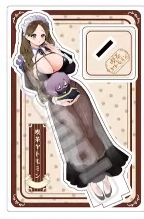 买买豚】山本ともみつ喫茶ヤトモミン咖啡抽赏kuji 现货-淘宝Taobao